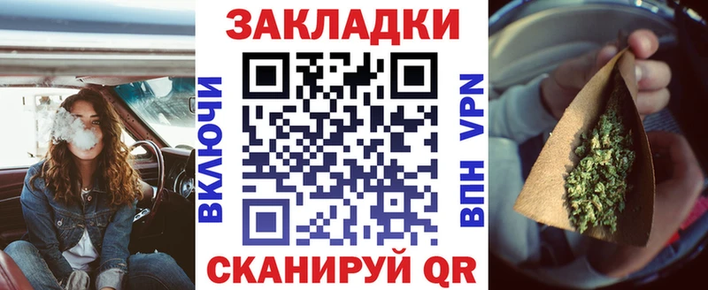 Купить наркотик аптеки Палласовка Героин АМФ Каннабис СОЛЬ COCAIN