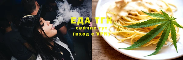 твердый Бронницы