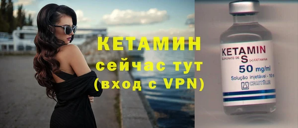 твердый Бронницы