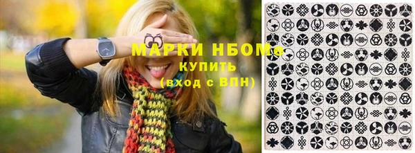 скорость Семилуки