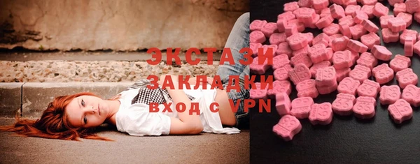 экстази Семёнов