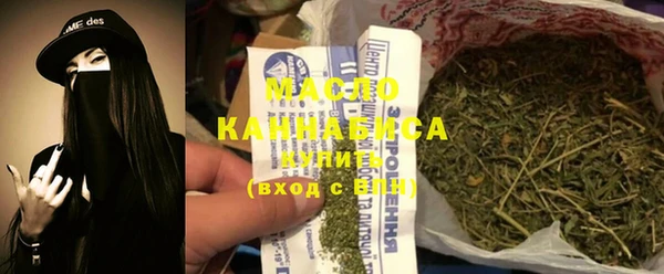 твердый Бронницы