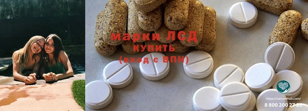 spice Семикаракорск
