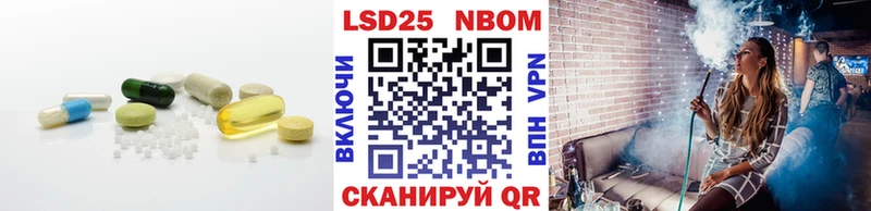 где купить наркоту  Палласовка  дарк нет официальный сайт  LSD-25 экстази ecstasy 