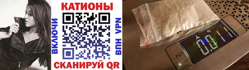мориарти официальный сайт  Палласовка  Мефедрон mephedrone  blacksprut сайт 