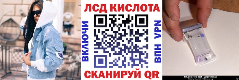 Марки NBOMe 1500мкг  MEGA ССЫЛКА  Палласовка 