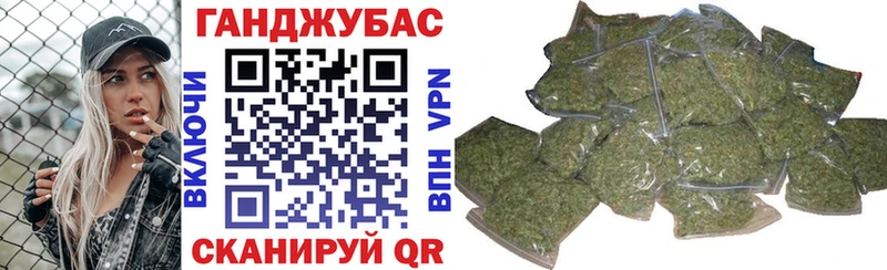 дарнет шоп  Палласовка  MEGA зеркало  Бошки марихуана тримм 